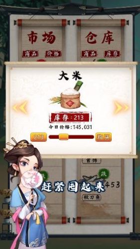 1623231552127716.jpg