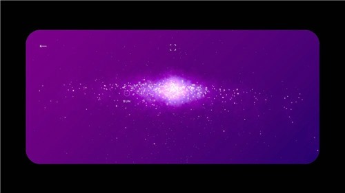 星际空间