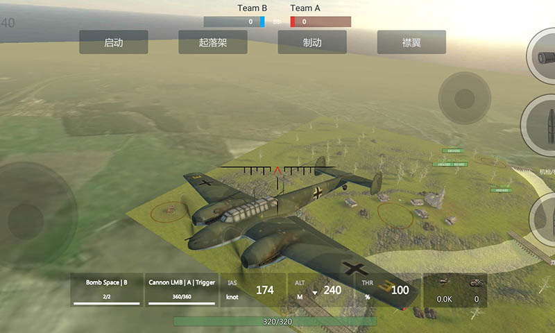 装甲纷争官网版(PanzerWar)