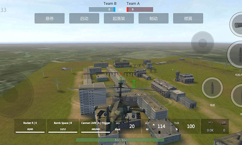 装甲纷争官网版(PanzerWar)