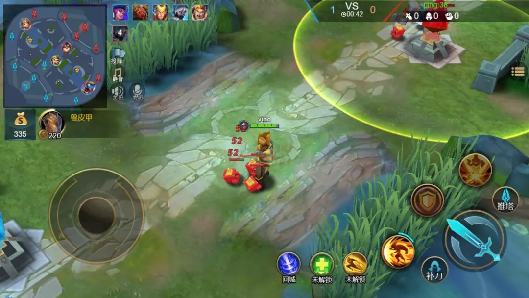 王者精英5v5(附兑换码)