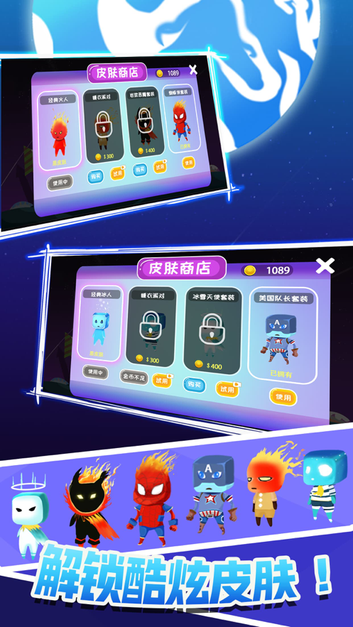 08114532ncnt.png