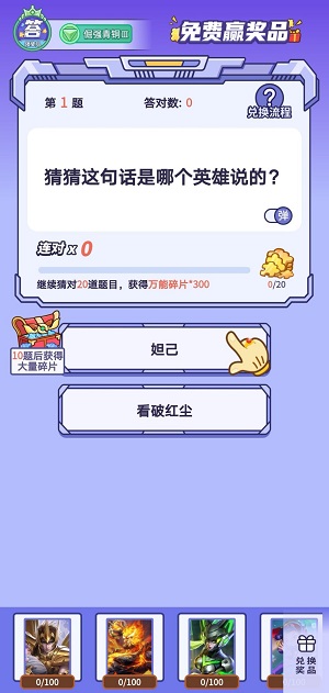 QQ图片20210715100025.jpg