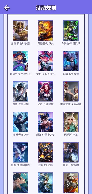 QQ图片20210715100039.jpg