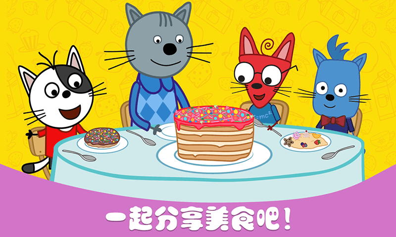 31a97f76-88c0-4452-af5a-5d77ad2c1f5c.png