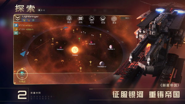 台服游戏排行_新三国志曹操传最新版