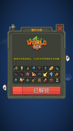 20210730111540409.png