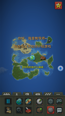 20210730111611959.png