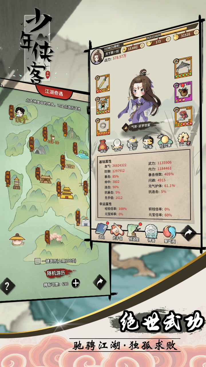 20210811091735732.png 2021621175531542640.png