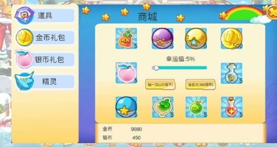 c5e22ae8-93ca-4a1d-8c33-b617122f6ddc.jpg