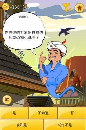 522dd382-345a-405b-a550-788bfa150e79.jpg