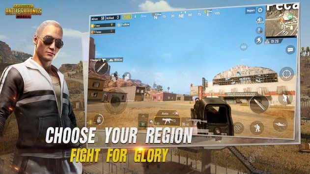 绝地求生刺激战场国际服(PUBG MOBILE)