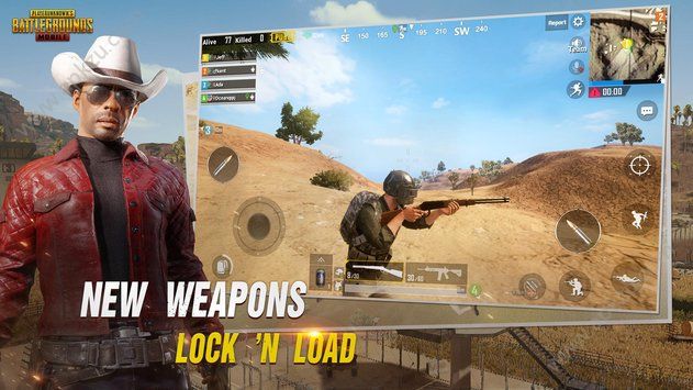绝地求生刺激战场国际服(PUBG MOBILE)