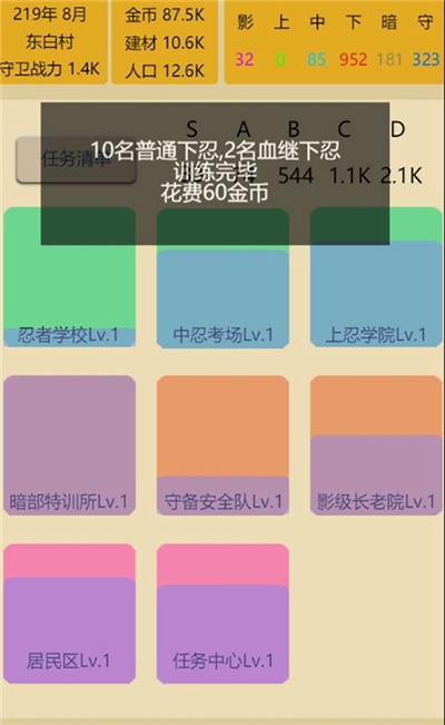 1631065529364026.jpg
