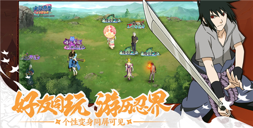 653598614081802kei7.png