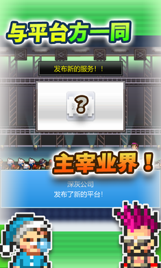 网游小说排行_2008年网游小说排行榜