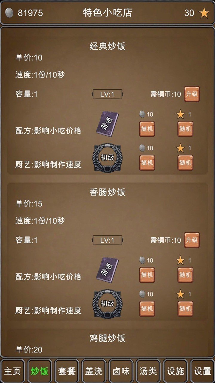 d2dadd6f-0ec6-4f11-8d02-5d202c86aba0.jpg