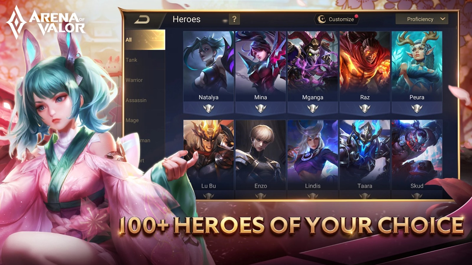 Arena of Valor国际版(Arena of Valor 先行服)