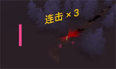 鬼灭之刃小游戏自制版(TanjiroRun)