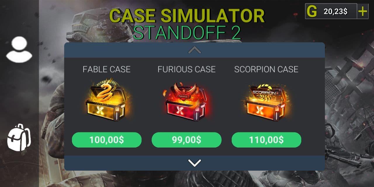 对峙案件(StandOffCases)