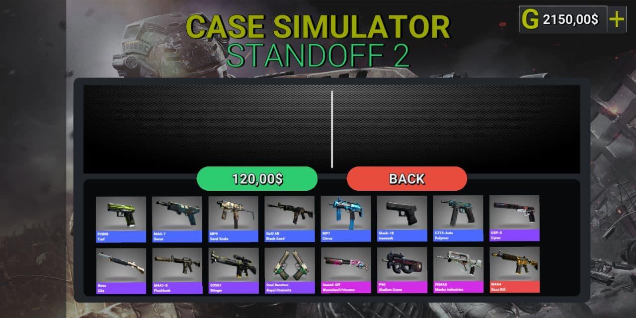 对峙案件(StandOffCases)