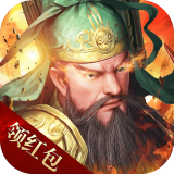 主宰三国手游