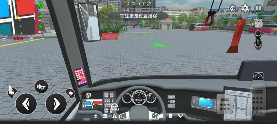 真实停车3D