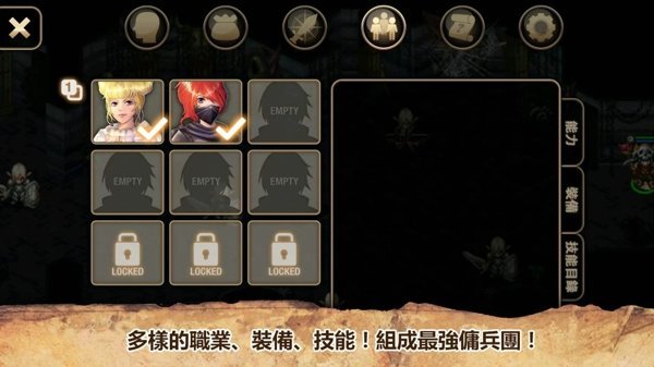 艾诺迪亚4黄紫高掉宝版