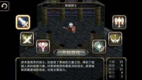 艾诺迪亚4黄紫高掉宝版
