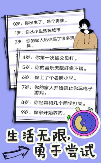 360截图20220308091228147.jpg