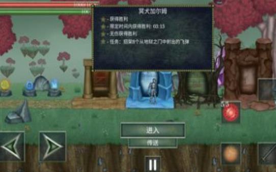 360截图20220324163438305.jpg