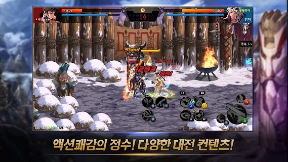 dnf韩服(던전앤파이터 모바일)