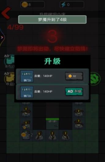 邻家小姐姐