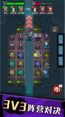 葫芦侠下载不了游戏怎么办 20220411111311514.jpg