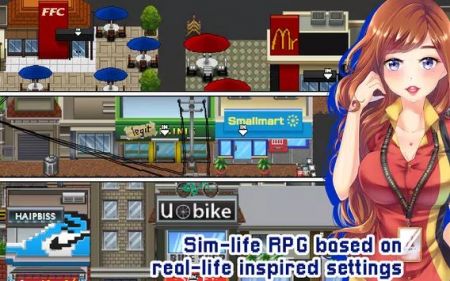 Citampi的爱情故事(Citampi Stories)