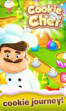 曲奇厨师（Cookie Chef）