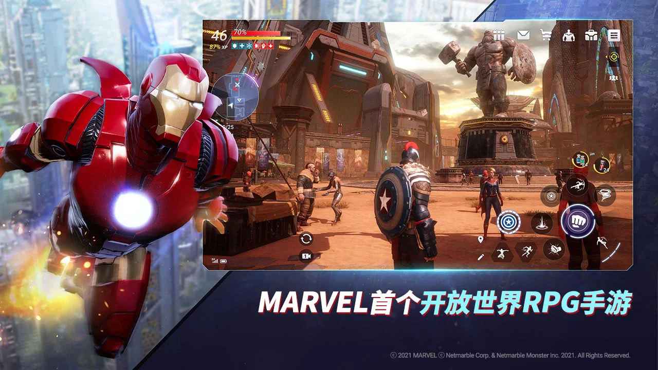 1633657063MStS.jpg