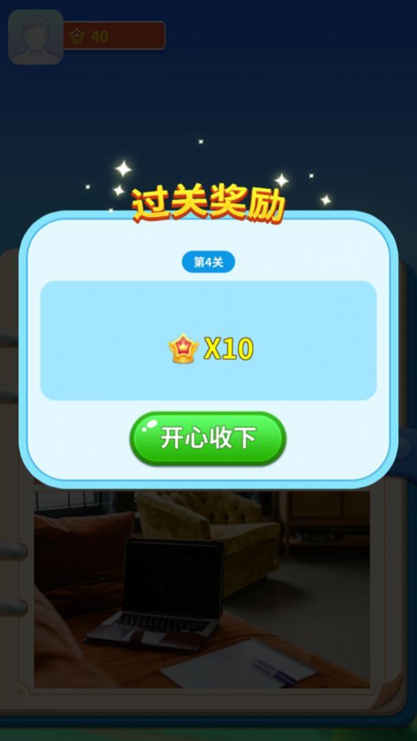 1651203076134923.jpg