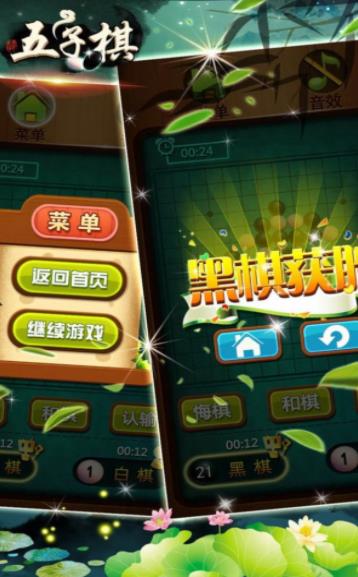 360截图20220505151621671.jpg