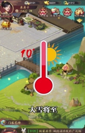 模拟器安卓版排行榜_最火推荐榜单-火爆游戏软件推荐榜单-游戏鸟手游网(2)