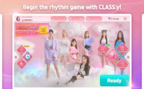 SuperStar CLASS:y