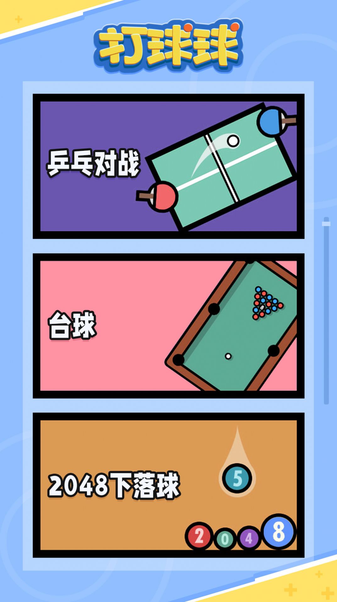 2022061209280648331.jpg