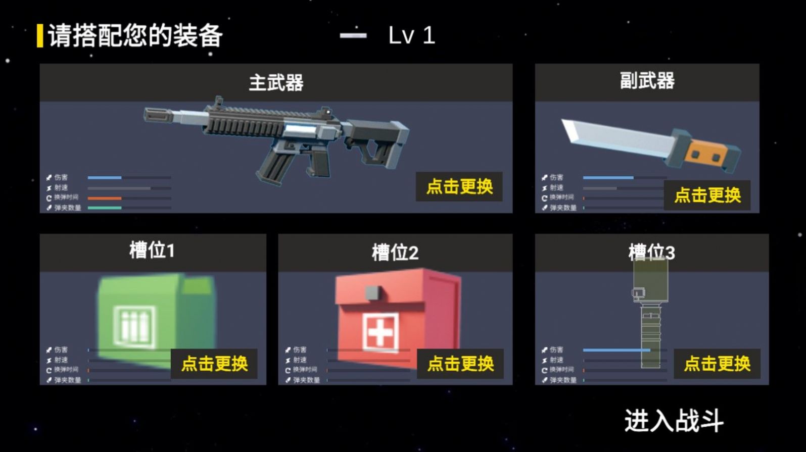公会战排行_水浒Q传最新版下载_水浒Q传最新版下载安装v1.76.9_游戏狗
