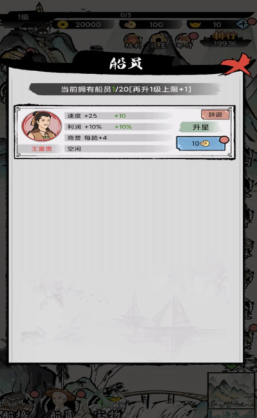 207382af-a232-4e80-8533-3e49a490a4c1.png