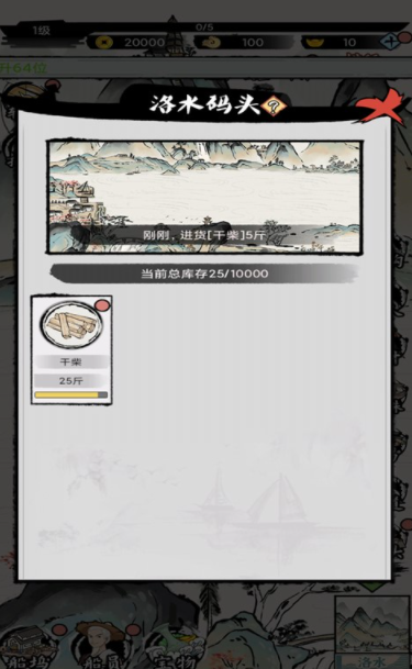 2215c9e4-7071-4cce-bbcc-024354083909.png