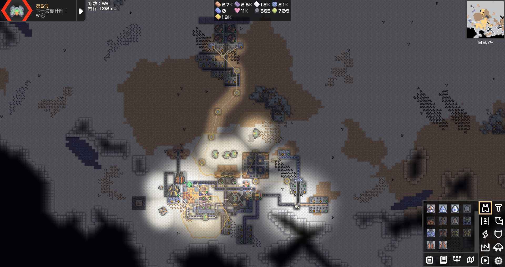 Mindustry BE