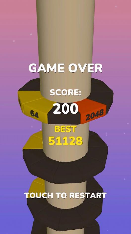 破塔2048(Tower Smash 2048)