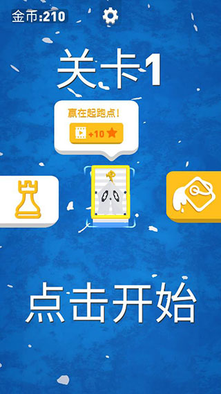 海上漂流战免广告最新