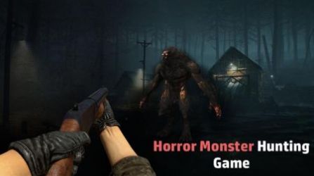 大脚怪狩猎生存任务(Bigfoot Hunting Survival Quest)