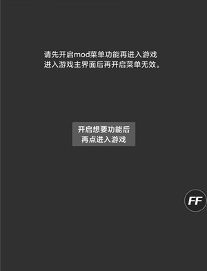 猛鬼宿舍破解版无限金币中文下载-猛鬼宿舍破解版内置修改器下载 猛鬼宿舍破解版无限金币中文下载-猛鬼宿舍破解版内置修改器下载